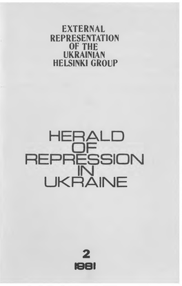 Herald Ukraine
