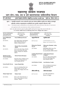 RNI No. MAHBIL/2009/31874 Reg.No. MCS/168/2016-18