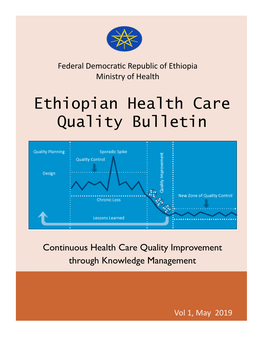 Ethiopian Health Care Quality Bulletin