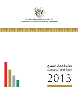 Statistical Year Book Statistical Year