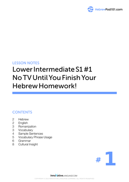 Lowerintermediates1#1 Notvuntilyoufinishyour Hebrewhomework!