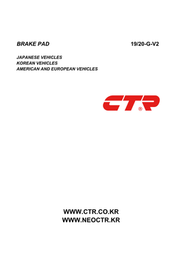 Brake Pad 19/20-G-V2