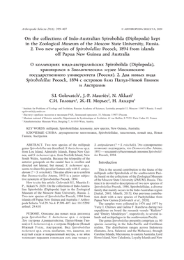 On the Collections of Indo-Australian Spirobolida (Diplopoda) Kept in the Zoological Museum of the Moscow State University, Russia