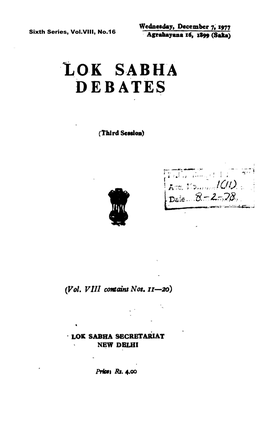 Lo K SABHA DEBATES