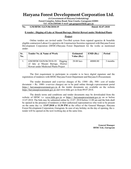 E-Tender : Digging of Lake at Masani Barrage, District Rewari Under Medicinal Plants Project