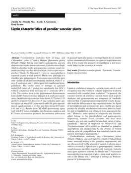 Lignin Characteristics of Peculiar Vascular Plants