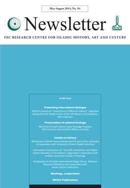 Oic Research Centre for Islamic History, Art and Culture