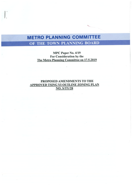 Metro Planning Committee of the Town Planning Board