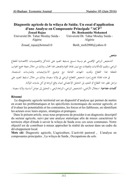 Diagnostic Agricole De La Wilaya De Saida; Un Essai D'application D'une Analyse En Composante Principale "ACP" Zouad Rajaa Dr