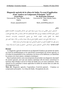 Diagnostic Agricole De La Wilaya De Saida; Un Essai D'application D'une Analyse En Composante Principale 