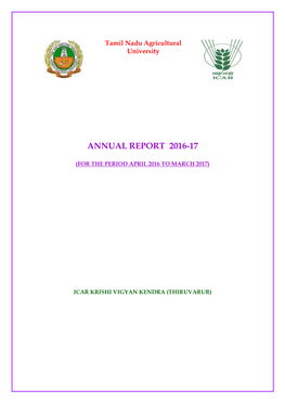 Annual Report 2016-17