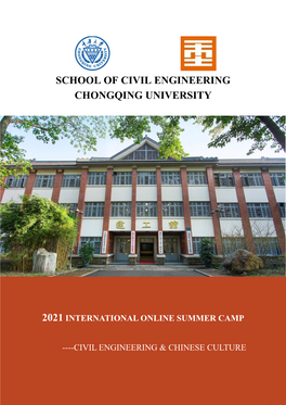 School of Civil Engineering Chongqing University