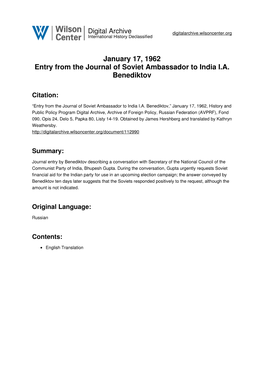 January 17, 1962 Entry from the Journal of Soviet Ambassador to India I.A