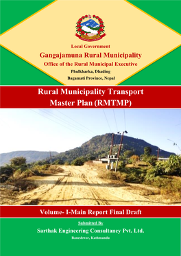 Rural Municipality Transport Master Plan(RMTMP)