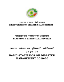 Basic Statistics on Disaster Management 2019-2020