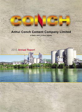 Anhui Conch Cement Company Limited