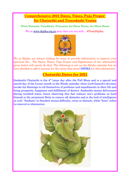 Comprehensive 2021 Dates, Times, Puja Proper Chaturthi and Trayodashi