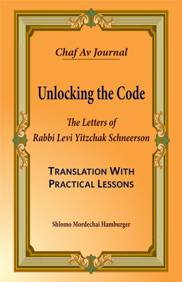 Letter from R Levi Yitzchak Erev Pesach