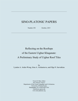 A Preliminary Study of Uighur Roof Tiles