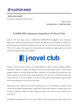 KADOKAWA Announces Acquisition of J-Novel Club