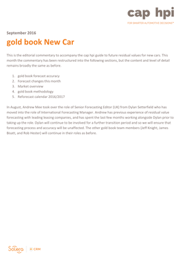 Gold Book New Car