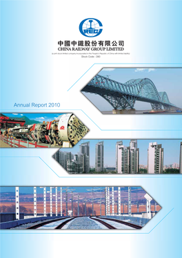 Annual Report 2010 (PDF)