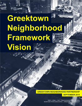 Greektown Neighborhood Framework Vision