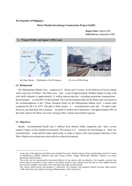 Metro Manila Interchange Construction Project (I)(III)