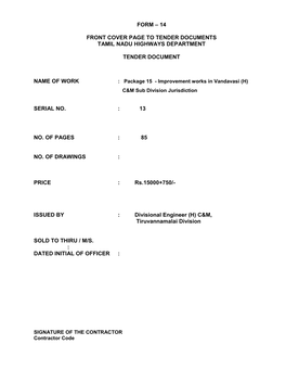 Form – 14 Front Cover Page to Tender Documents Tamil