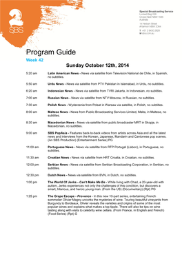 Program Guide