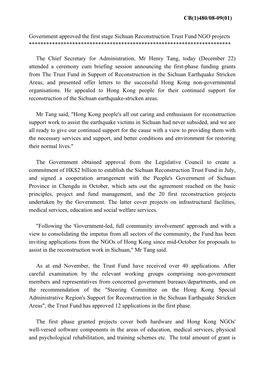 Government Approved the First Stage Sichuan Reconstruction Trust Fund NGO Projects **********************************************************************