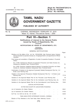 Tamil Nadu Government Gazette Published by Authority