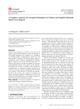 A Cognitive Analysis of Conceptual Metaphors in Chinese and English Volleyball Sports News Reports