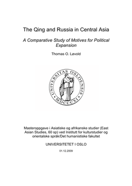 The Qing and Russia in Central Asia: a Comparative Study of Motives For