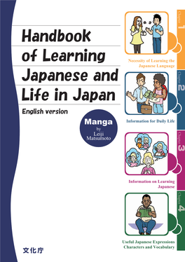 Where to Learn Japanese