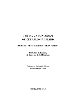 Τηε Mountain Aenos of Cephalonia Island