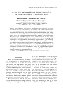 Ancient DNA Analyses of Human Skeletal Remains from the Gusuku Period in the Ryukyu Islands, Japan