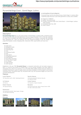 Purvanchal Kings Court - Gomti Nagar, Luckno… an Atmosphere of Pure Elegance