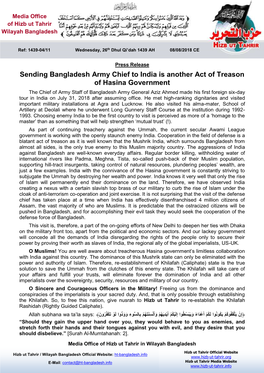 Sending Bangladesh Army Chief to India Is Another Act of Treason Of