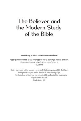 The Believer and the Modern Study of the Bible