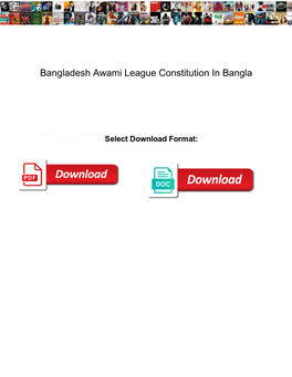 Bangladesh Awami League Constitution in Bangla
