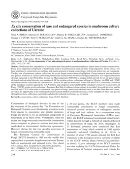 Ex Situ Conservation of Rare and Endangered Species in Mushroom Culture Collections of Ukraine Nina A