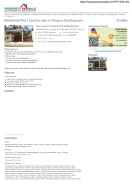 Residential Plot / Land for Sale in Cheyyur
