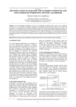 Identification of Marathi and Sanskrit Compound and Non-Compound Wordusing Genetic Algorithm