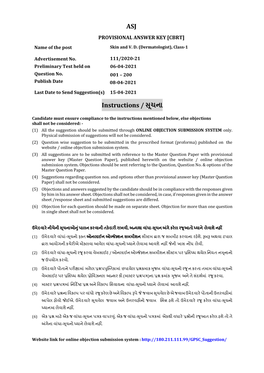 111/2020-21 Preliminary Test Held on 06-04-2021 Question No