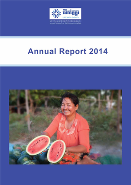 Annual-Report-2014-E