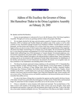 Address of His Excellecy the Governor of Orissa Shri Rameshwar Thakur to the Orissa Legislative Assembly on February 28, 2005