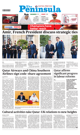 Amir, French President Discuss Strategic Ties