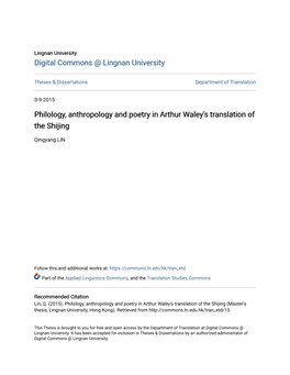 Philology, Anthropology and Poetry in Arthur Waley's Translation of the Shijing