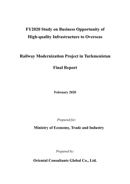 FY2020 Study on Business Opportunity of High-Quality Infrastructure to Overseas